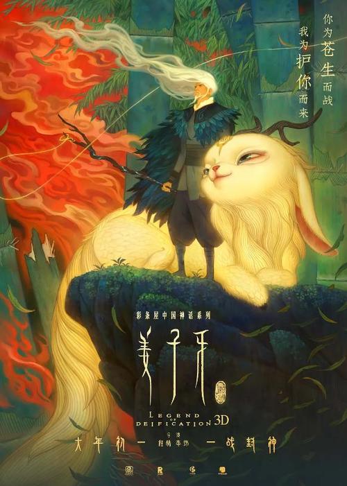 怎么买日本群馬大學成绩单